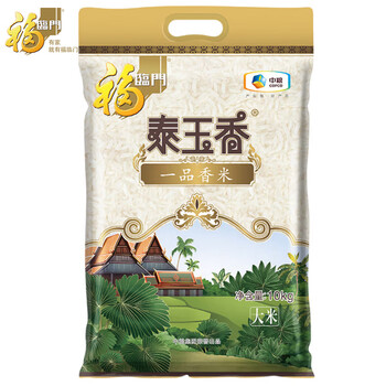福临门 泰玉香大米 一品香米 20斤家庭装