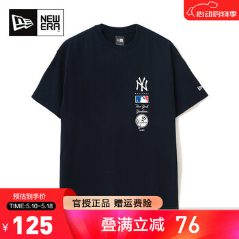 NEW ERA纽亦华T恤男女情侣款运动MLB系列潮流时尚圆领短袖12845010 12845010 S 165/80A