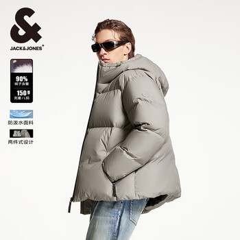 杰克·琼斯(JACK&JONES)男装衣服秋冬短款羽绒服男保暖外套合集 224412040 漂流木 M 175
