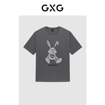 GXG奥莱 夏季短袖T恤合集 灰色GE1440855C S 165
