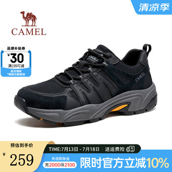 骆驼 女鞋 网面透气户外徒步鞋