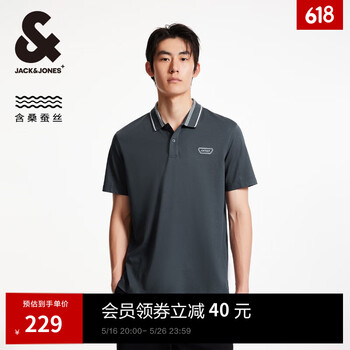 杰克·琼斯(JACK&JONES)男装25年桑蚕丝POLO衫男士翻领短袖T恤夏季商务休闲高端撞色半袖 E39珍珠黑 常规 M