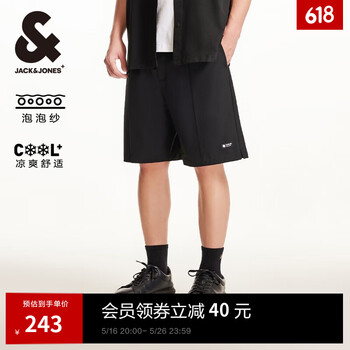 杰克·琼斯(JACK&JONES)男装25年休闲短裤男士夏季外穿凉感五分裤中裤宽松泡泡纱沙滩裤 E40黑色 XS (165)