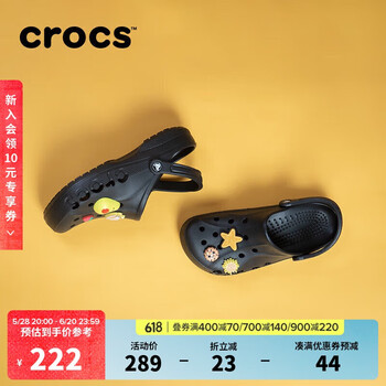 crocs 卡骆驰 男女款拖鞋 10126 黑色 40