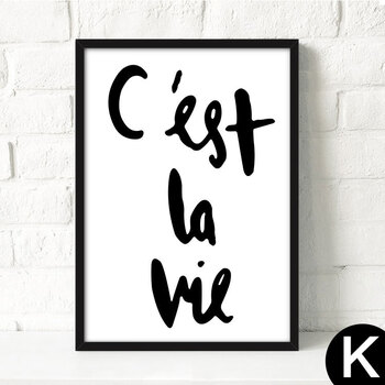 北欧装饰画客厅现代简约墙画咖啡厅挂画英文字母黑白创意抽象壁画