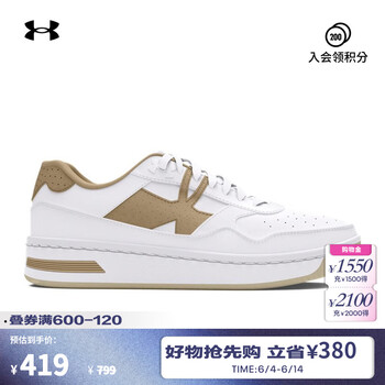 安德玛 Court 96 女款运动休闲鞋 3028766