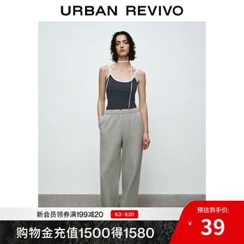 UR UR2025夏季女装时尚百搭撞色拼接修身显瘦背心UWB450014 藏青 M