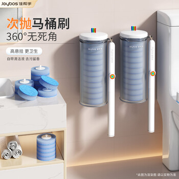 佳帮手 一次性马桶刷12枚