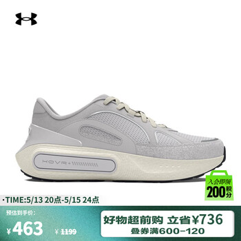 安德玛(UNDERARMOUR) Phantom 4随行系列男女情侣绒面革简约舒适运动休闲鞋3027874 邈远灰100 42