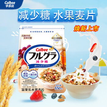 Calbee 富果乐 减少糖 水果麦片 600g