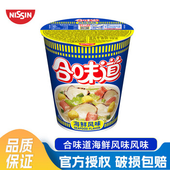 合味道杯面网红桶面海鲜风味面饼夜宵速食带免撕调料 合味道标准杯海鲜风味76g