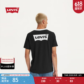 Levi's李维斯男士圆领短袖T恤印花上衣 000 M