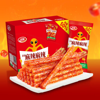卫龙麻辣辣条小麻小辣480g辣条大礼包休闲零食独立小包装