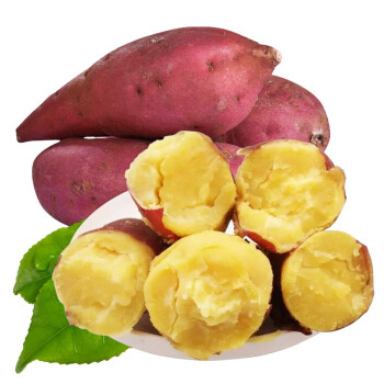 海南澄迈桥头富硒地瓜 新鲜地瓜板栗红薯产地直发 2.5kg精品大果9-15个