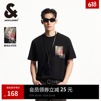 杰克·琼斯(JACK&JONES)男装25年短袖T恤男士夏季纯棉圆领潮流休闲法斗犬印花宽松半袖男 S03黑色 常规 3XL