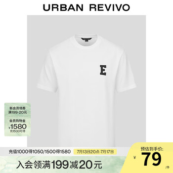 UR2025夏季新款男装时尚休闲撞色贴章字母短袖T恤UMM450093 本白 XS