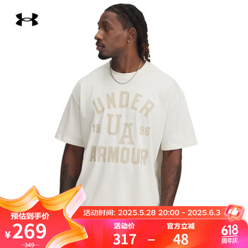 安德玛(UNDERARMOUR)春夏Varsity男子高克重运动休闲短袖T恤1390179 岩石279 L