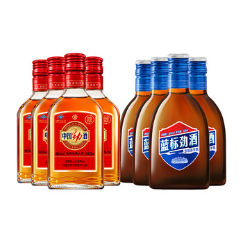 有券的上：劲牌 蓝标劲酒+红标劲酒 36%vol 共125ml*12瓶