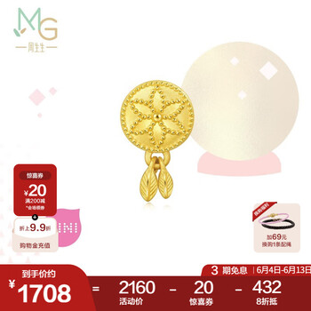 周生生捕梦网羽毛黄金转运珠 足金串珠Charme神话 92448C定价