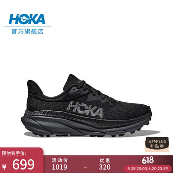HOKA ONE ONE 男女款夏季挑战者7全地形款跑鞋CHALLENGER 7轻盈透气缓震 黑色/黑色
