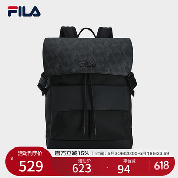 FILA 官方男士背包2025夏新款时尚休闲翻盖双肩包书包电脑包