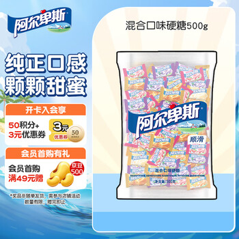 ˹ӲǻϿζ500g
