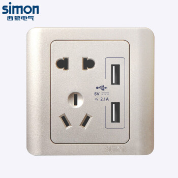 西蒙(SIMON) 开关插座面板 C3系列 五孔带双USB插座 86型面板 香槟金色 C36E728-56