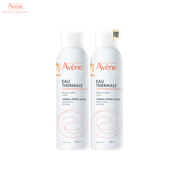 雅漾(Avene)舒泉喷雾150ML定妆补水保湿 爽肤水化妆水 男女护肤 敏肌圣诞礼物