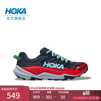HOKA ONE ONE 男女款夏季托伦特4越野跑步鞋TORRENT 4竞速减震耐磨 暴风蓝/鲜红色-男 41