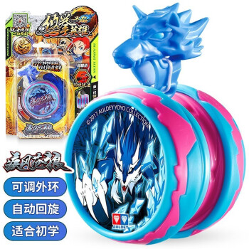 奥迪双钻悠悠球/溜溜球价格走势与销量分析