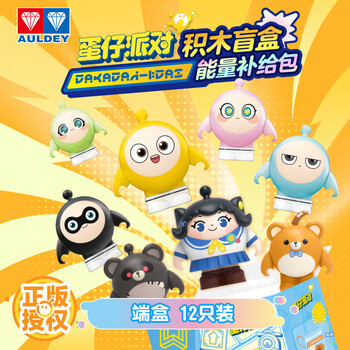 贾静雯没想到当年赔2600万争回的女儿如今用50亿遗产替她争光彩神vll