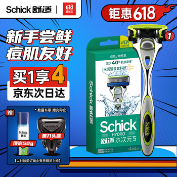 Schick 舒适 水次元5手动剃须刀 痘肌/敏感肌型 1刀架+1刀头