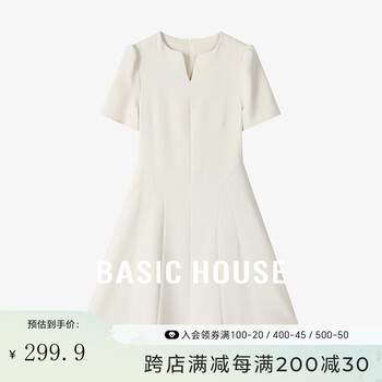 Basic House/百家好法式赫本风小白裙子女夏新款V领中长款连衣裙 白色 S