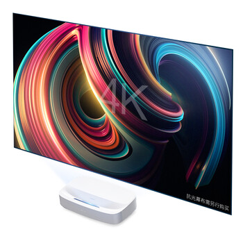 极米 皓·LUNE 4K激光电视投影仪首发上市:2