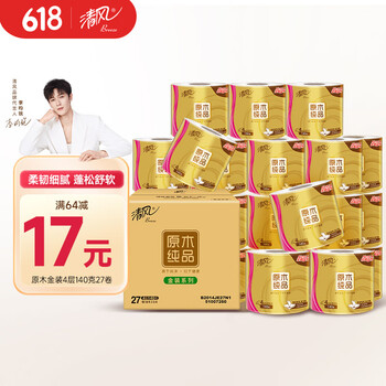 PLUS会员：清风 木金装卷纸 4层140克*27卷