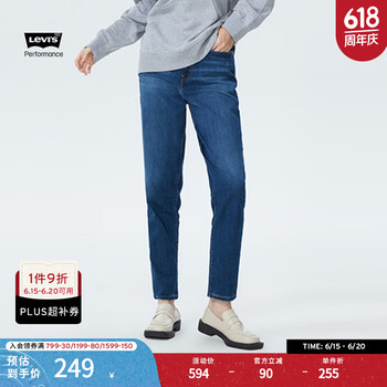李维斯 Levi's 冬暖系列BF男友风女士加厚牛仔裤梨形身材显瘦宝藏裤 深蓝色