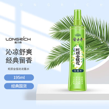 隆力奇蛇胆花露水195ml沁凉舒爽蛇胆精华清香怡人 蛇胆花露水195ml【金银花】
