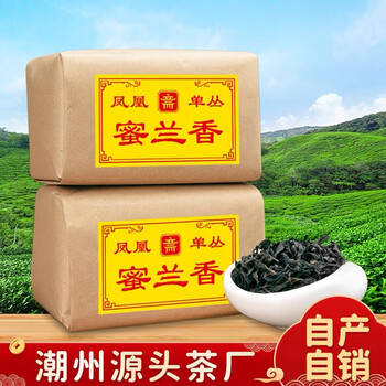 鸣馨斋鸭屎香凤凰单枞茶潮州特产乌岽单枞茶蜜兰香高山单丛乌龙茶组合装 蜜兰香500g（250g*2）