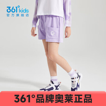 361° 儿童童装 女童针织休闲短裤夏季中大童运动时尚百搭裤子 浅兰紫