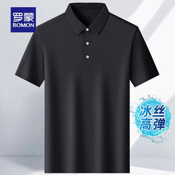 罗蒙 冰丝凉感短袖t恤男夏新款无痕翻领Polo中青年纯色T恤衫 黑色