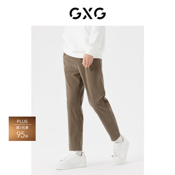 GXG男装 双色灯芯绒休闲长裤 23秋季新款GEX10219273 深咖色 2XL