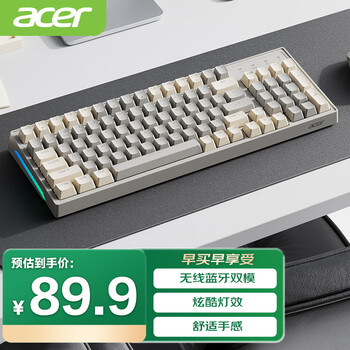 宏碁(acer)无线蓝牙键盘 type-c充电 真机械手感 笔记本平板ipad电脑通用键盘 灰黄拼色 OKW219t