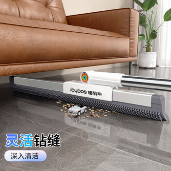 有券的上、PLUS会员：佳帮手 魔术扫把刮水扫刮擦升级版扫把地刮30厘米凸点刮头