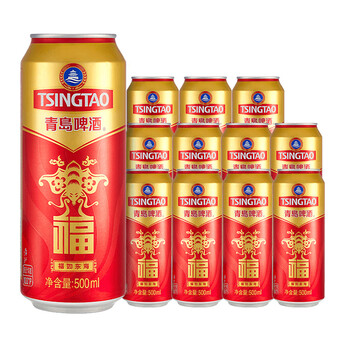 青岛啤酒经典原麦汁浓度10°P 福如东海 500mL 12罐