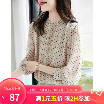德玛纳 dme·kids dme 德玛纳 女士波点泡泡袖衬衫 春秋季通勤衬衣
