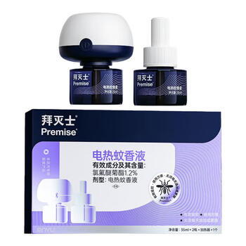 拜灭士德国拜耳蟑螂药杀虫剂蟑螂药蟑螂胶饵灭杀蟑螂全窝室内端 【尝鲜】常规版电蚊香液2液1器