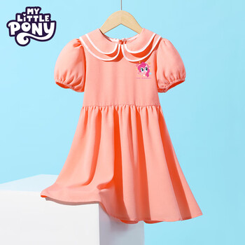 My Little Pony 小马宝莉 女童连衣裙