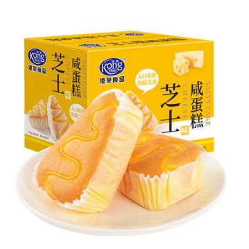 港荣芝士咸蛋糕480g 早餐食品手撕面包蛋糕整箱休闲办公室零食糕点 芝士咸蛋糕480g