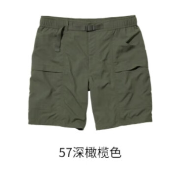 2025夏季男女同款百搭尼龙休闲短裤五分裤多口袋短裤品质通勤男装 橄榄绿 3XL 160斤-180斤