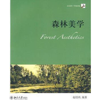 2016年浙江高考名次查詢_浙江高考名次查詢_2016浙江高考名次查詢